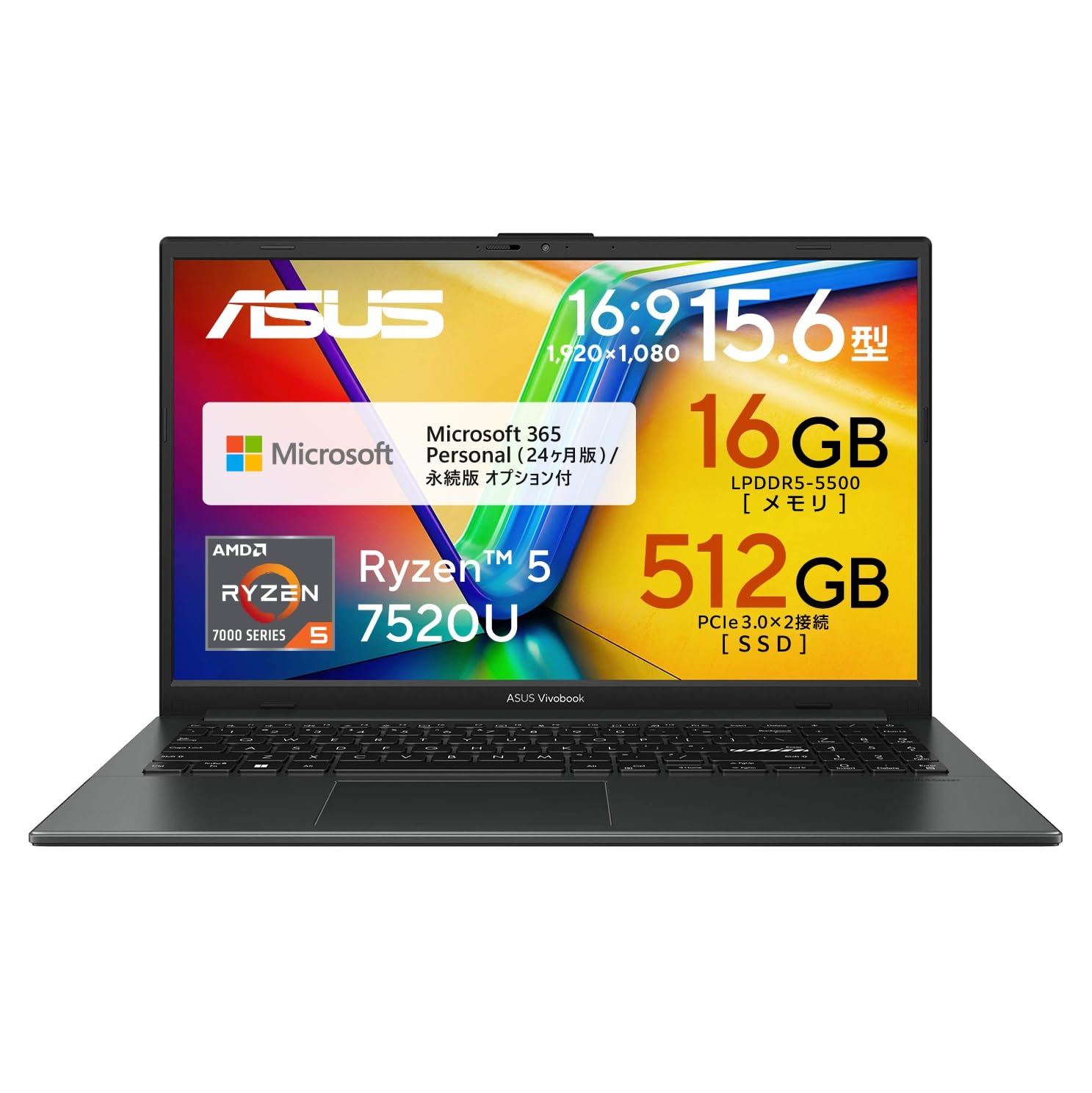 Amazon.co.jp: 【Amazon.co.jp限定】 ASUS ノートパソコン ASUS