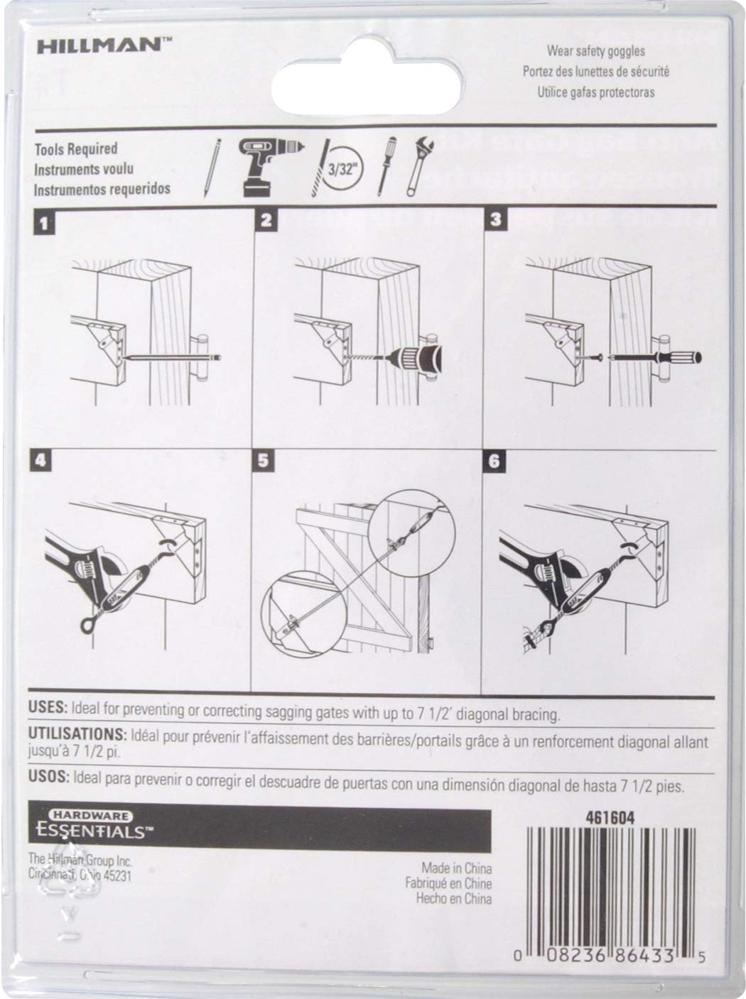 Hardware Essentials 851362 Anti-Sag Gate Kit, Hardware Kit, Steel