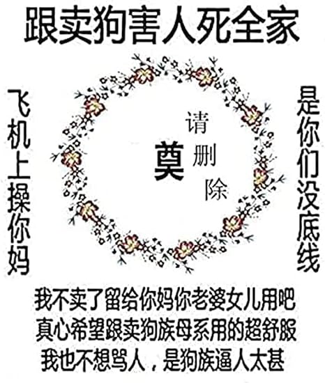 風水インテリア 風水 とら 置物 銅製 虎 トラ 風水グッズ 風水アイテム 上山虎 プレゼント ギフト 風水雑貨 引っ越し 祝い 置物 オブジェ オンライン通販 風水インテリア 風水 とら 置物 銅製 虎 トラ 風水グッズ 風水アイテム 上山虎 プレゼント ギフト 風水雑貨 引っ越し 祝い 置物 オブジェ オンライン通販