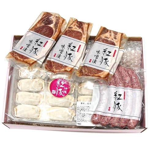 [おきなわ紅豚]豚肉専門店が作る手作りの紅豚バラエティセット ブランド豚 ジューシー とろける わらかな肉質 さっぱりとした脂 紅色 甘味とコク 料理 リピート お気に入り 美味しい 人気 地元 沖縄県 南国 食品 豚肉 産地直送