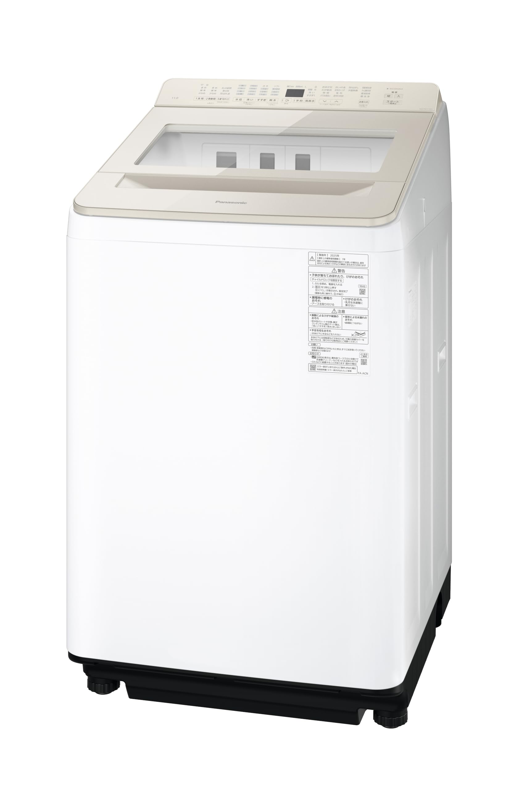 Amazon | パナソニック 全自動洗濯機 11kg NA-FA11K5-N シャンパン 