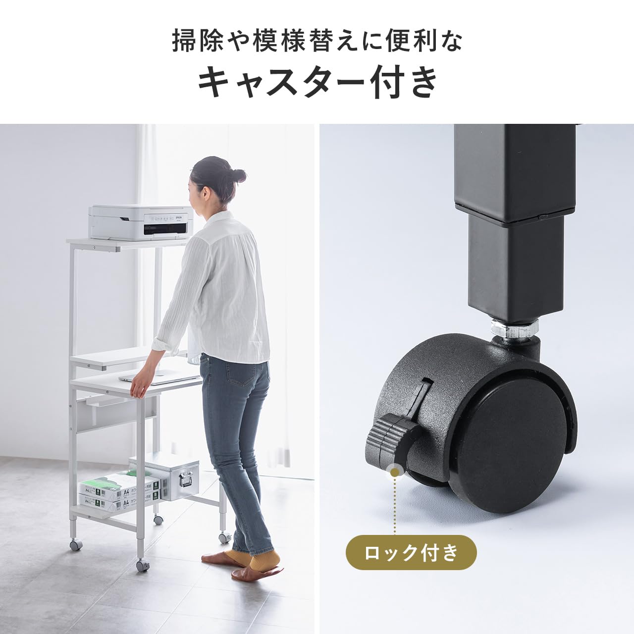 Amazon | サンワダイレクト パソコンデスク 幅60×奥行45cm コンパクト