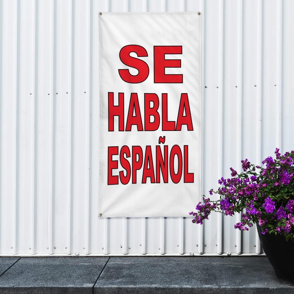 Vertical Vinyl Banner Multiple Sizes Se Habla Espanol Auto Body Shop Car Repair B Automotive Outdoor Weatherproof Industrial Yard Signs 4 Grommets 36x24Inches