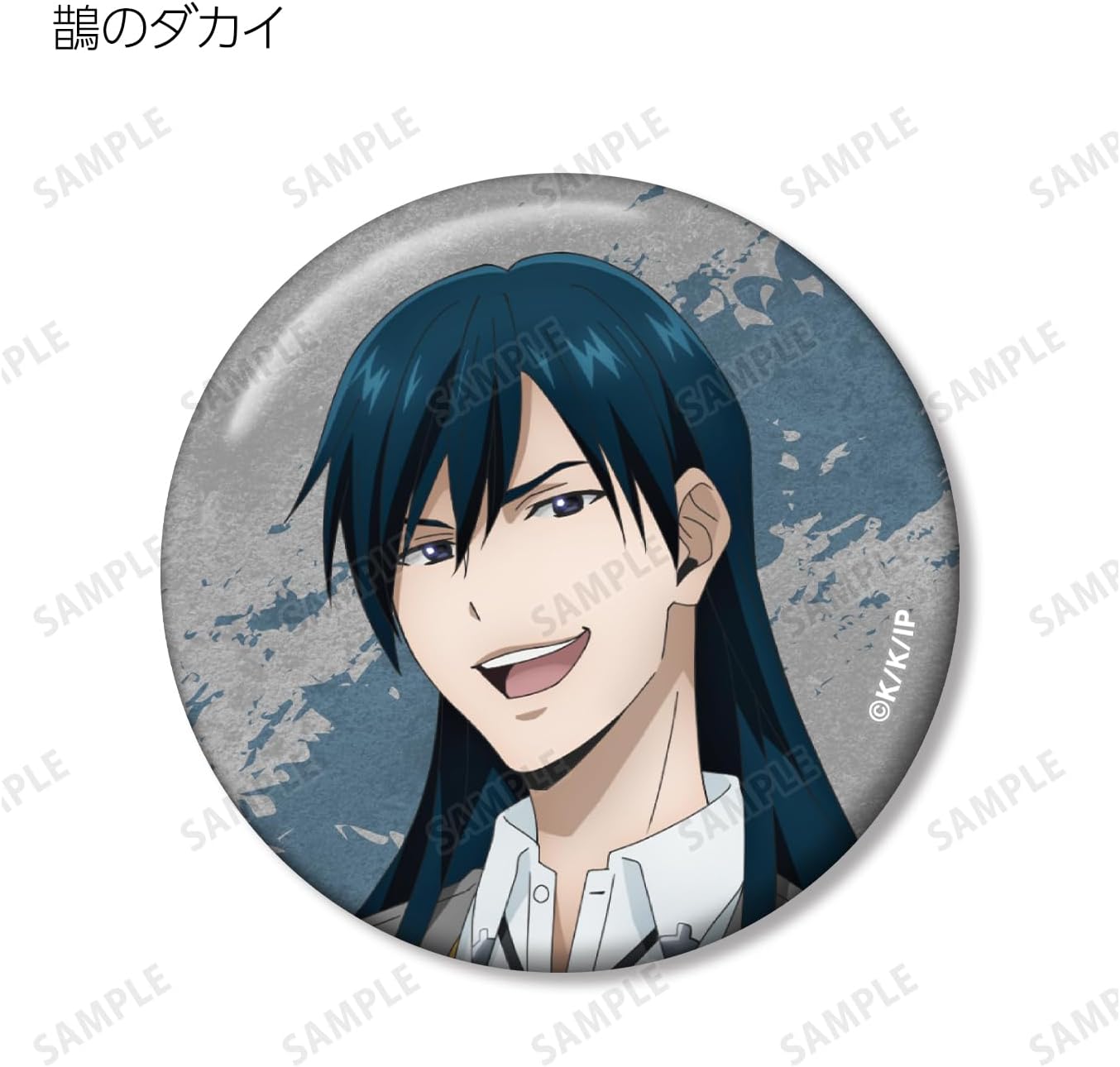 TV Anime "Ishura" Trading Can Badge Box of 11