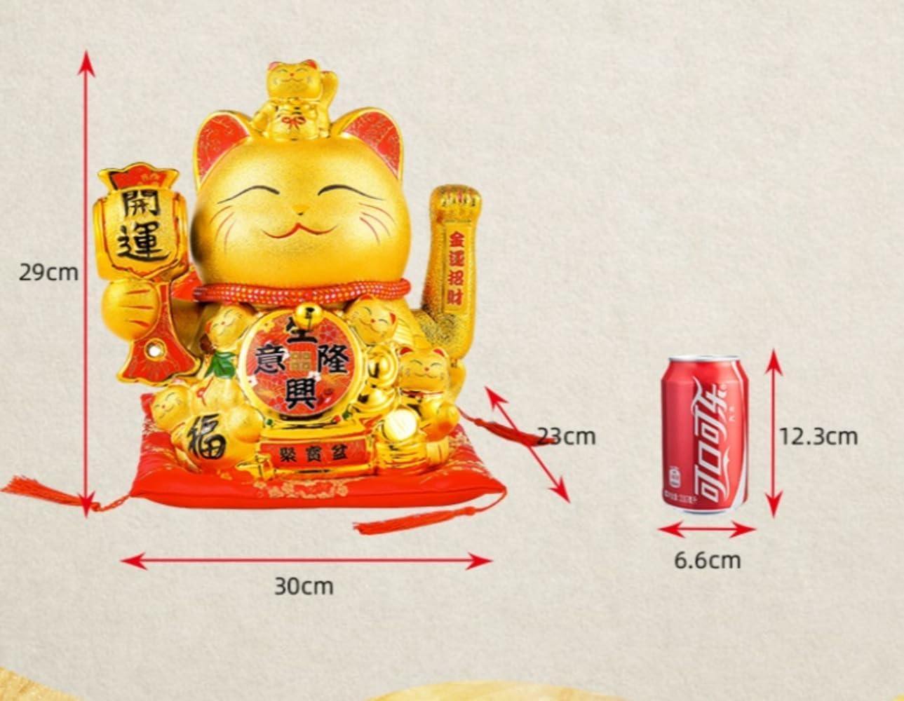 Diexgiy金色の開運電気招き猫 磁器大 プレミアムゴールド 金色の招き猫