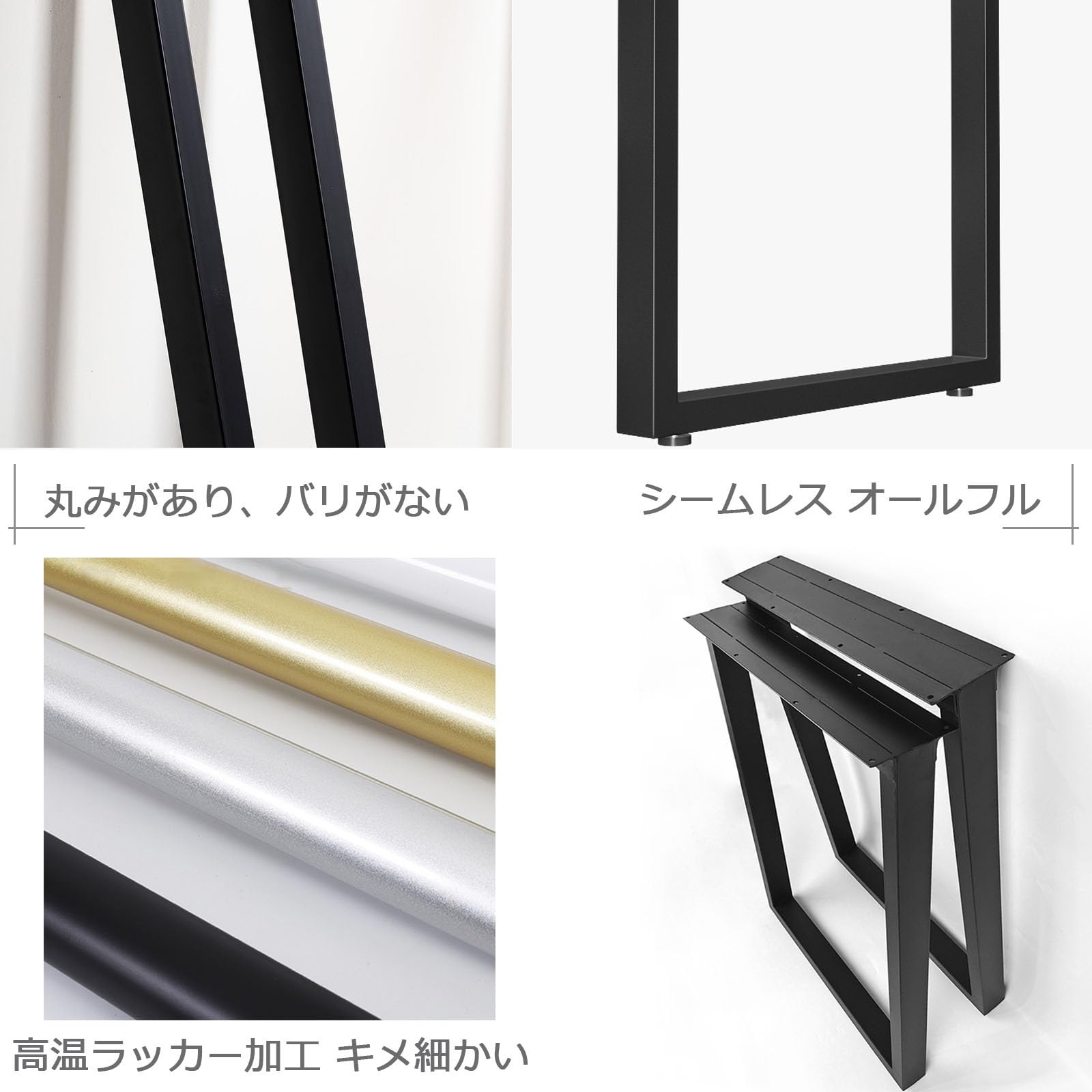 ブラック金属テーブルフレーム　ダイニングテーブルの脚 Amazon.co.jp: F字型調節可能なテーブルクランプ脚、金属伸縮テーブル