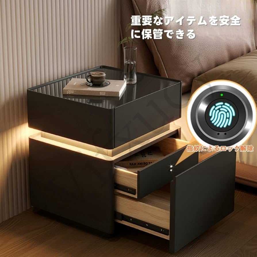 Amazon.co.jp: [SAQIANRE] ベッドサイドテーブル ナイトテーブル 照明