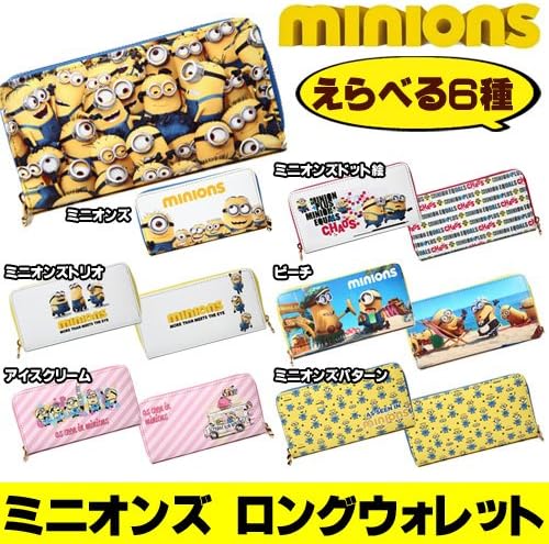 Amazon ミニオンズ ミニオン ロングウォレット 長財布 財布 ラウンドジップ式 ウォレット 小銭入れ カード収納付き ラウンドファスナー えらべる6種 ミニオンズドット絵 バッグ 財布 おもちゃ