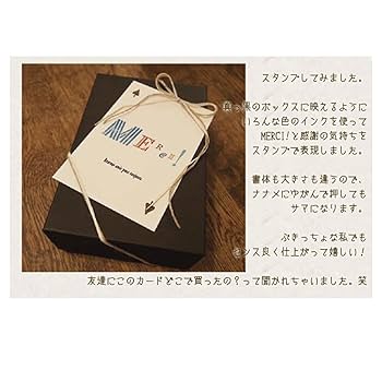 Tokyo antique irregular alphabet stamp set BOX-FZ : Amazon.ca