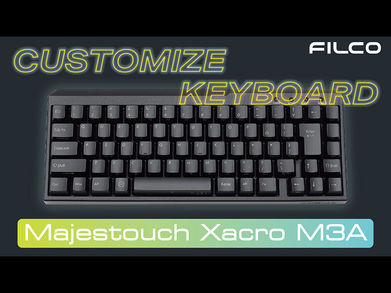美品 FILCO Majestouch Xacro M3A キーボード 赤軸 無限大のマクロで使い勝手も良好！ 65％キーボード「FILCO Majestouch