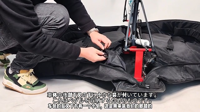 Amazon | ThinkRider 自転車用キャリーバッグ 700C ロードバイク対応