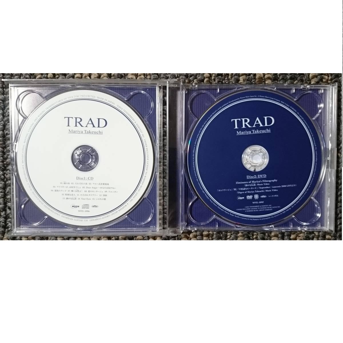 Amazon.co.jp: KF 竹内まりや TRAD 初回限定盤 CD+DVD : Toys