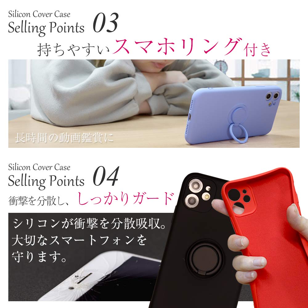 iPhone11 ProMax ケース リング付 シリコン スタンド機能 ブルー iPhone11 ProMax ケース リング付 シリコン スタンド機能 ブルー