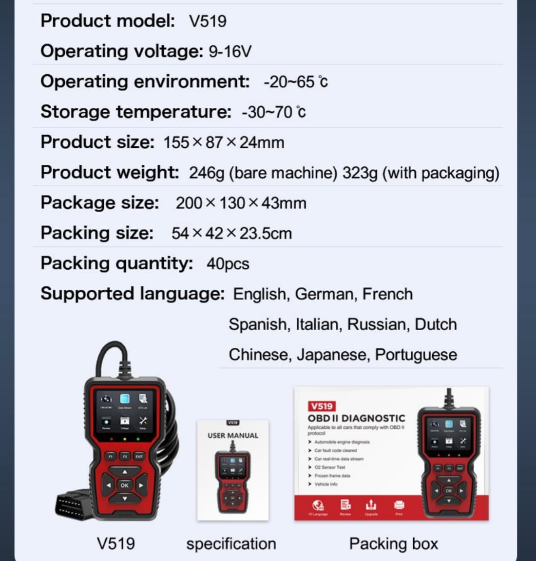 V317 skaner samochodowy OBD2 czytnik kodów usterek silnika z jednym kliknięciem I/M diagnostyczne narzędzie diagnostyczne OBDII/EOBD do wszystkich samochodów od 1996 roku, żółty (V519)