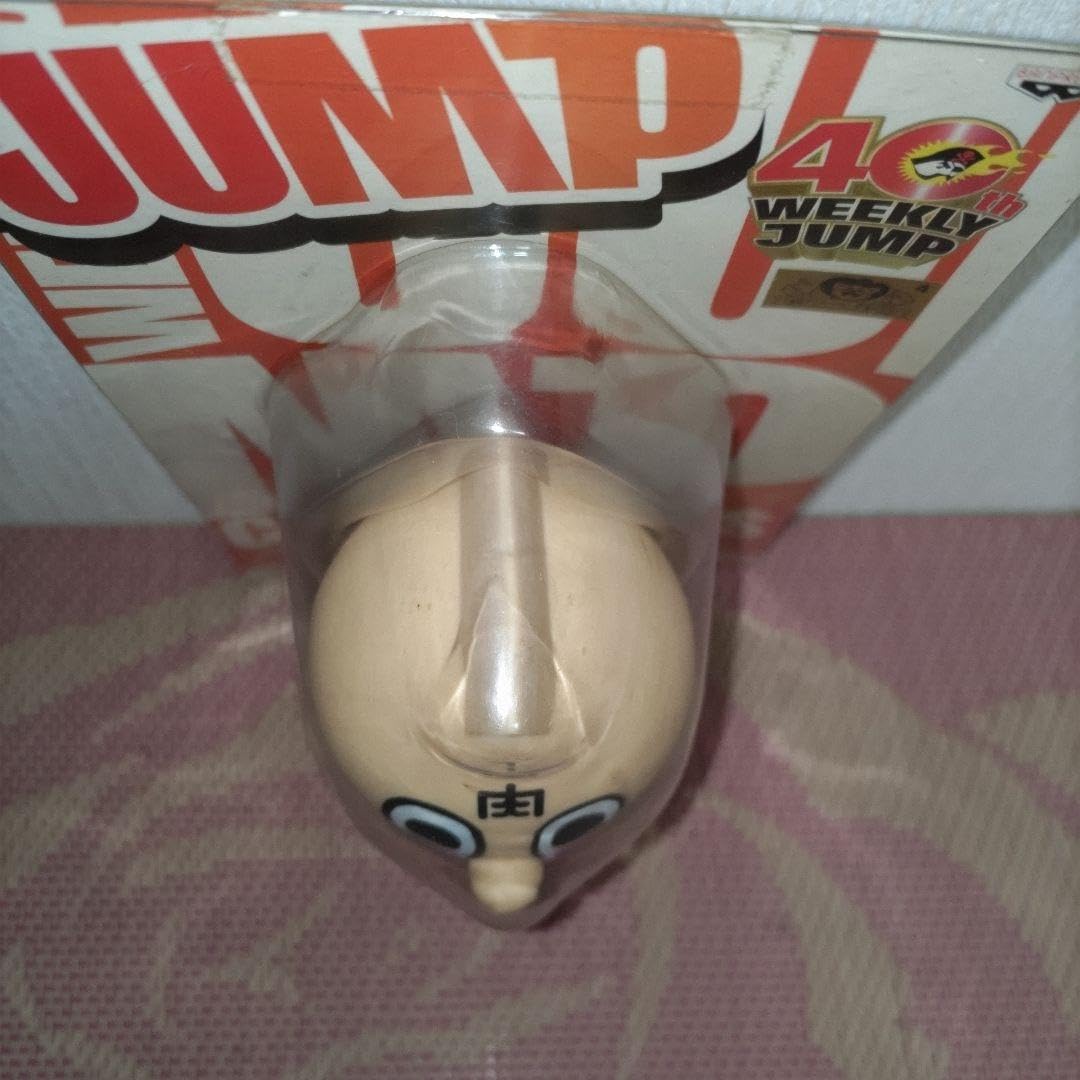 Amazon.co.jp: 週刊少年ジャンプ 40周年 キン肉マン ソフビ