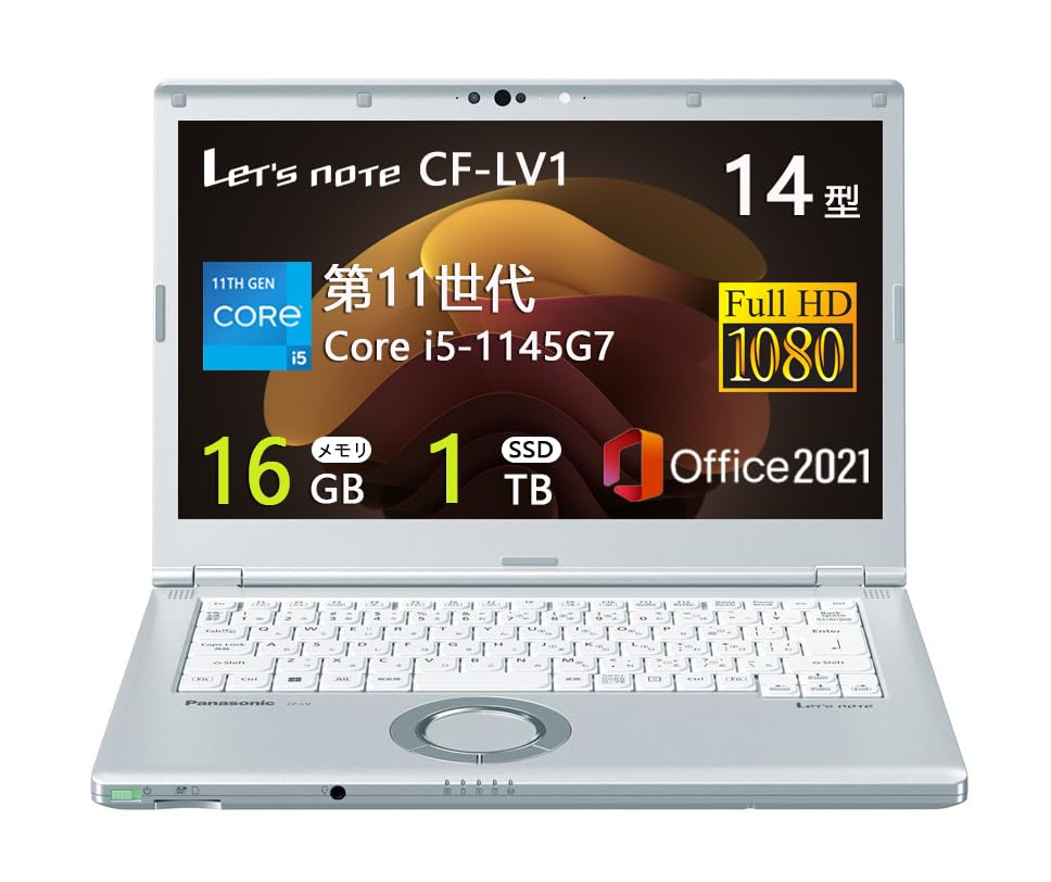 Amazon.co.jp: 【整備済み品】ノートパソコン Let`s note CF-LV1 □第 
