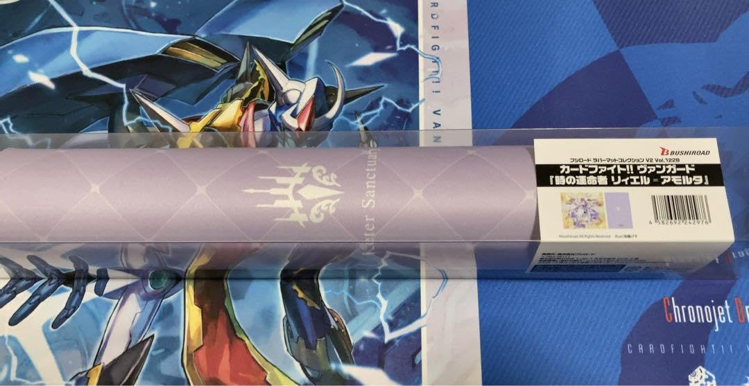 明導ヒカリ&時の運命者リィエルアモルタ スリーブ＆プレイマット ヴァンガード ブシロードスリーブコレクション ミニ Vol.725 カードファイト