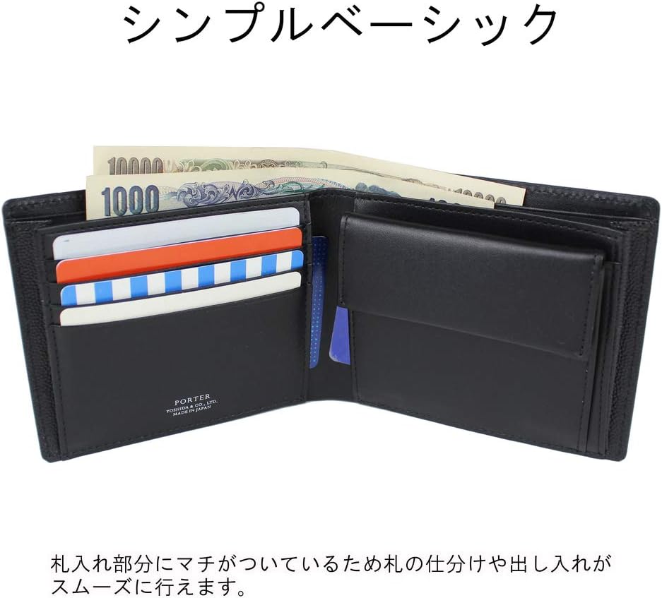 Porter able porter 日本 財布 ポーター PORTER ポーター エイブル
