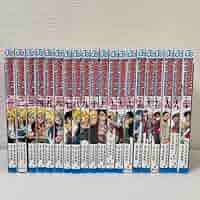 ボルト BORUTO - ナルト NARUTO NEXT GENERATIONS- コミック 1