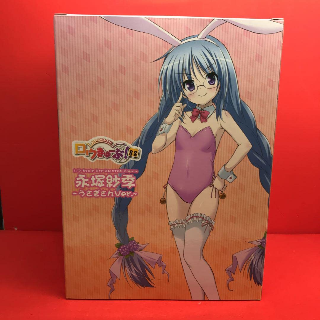 Amazon | ロウきゅーぶSS 永塚紗季-うさぎさんVer- 1/7 フィギュア