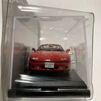 Amazon | アシェット 国産名車コレクション 1/43 vol.74 Mitsubishi