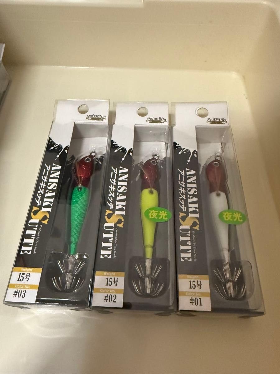 アニサキスッテ 15号 赤白 赤黄 赤緑 セット アニサキスッテ 15号 赤白、赤