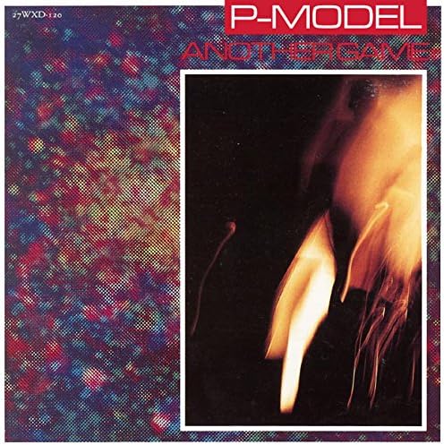P-Model Another Game