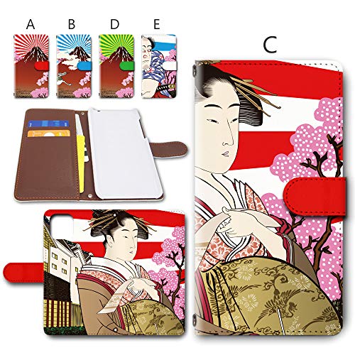 iPhone11Pro Max 蒠^ P[X J _CA[ X}zP[X X}zJo[ U[ a Japanese Style [fUCC] 6.5inchf ACtH Cu v }bNX docomo hR au So