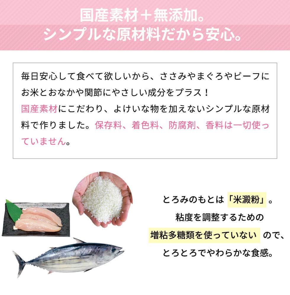 Amazon | PEPPY LIFE 犬おやつ わんみぃ ささみ 5本 無添加 犬 おやつ