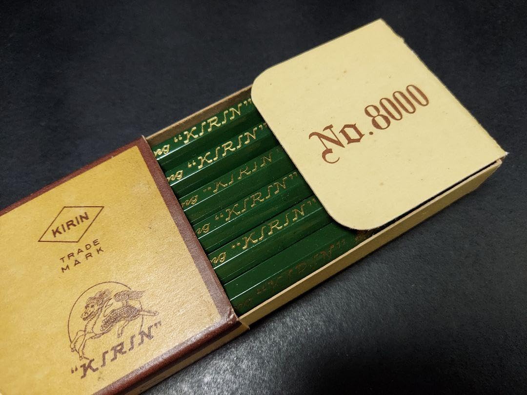 レトロ鉛筆　文具歴史資料　KIRIN鉛筆　KIRINpencil　2B／1ダース Amazon | レトロ鉛筆 昭和レトロ 製図用鉛筆 キリン鉛筆 B 鉛筆 1