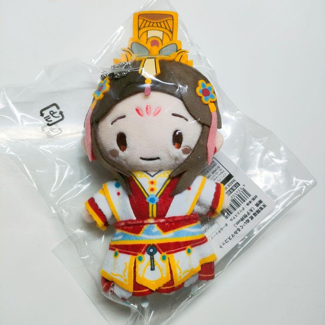 Amazon.co.jp: 天官賜福貳 ぬいぐるみ マスコット 謝憐 花城 2点