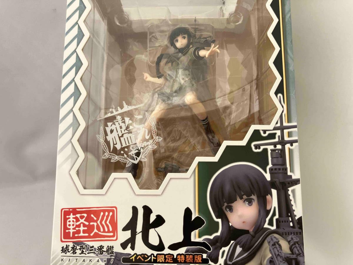 WF2015冬 艦これ 軽巡北上 イベント限定 特装版 フィギュア キューズQ Yev