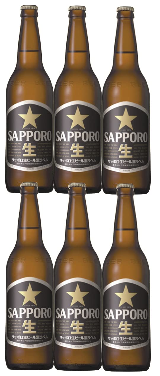 Amazon.co.jp: サッポロ 黒ラベル大瓶633ml x 6本 : 食品・飲料