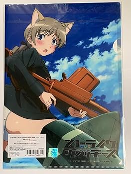 Amazon.co.jp: ストライクウィッチーズ OVA クリアファイル 芳佳リーネ