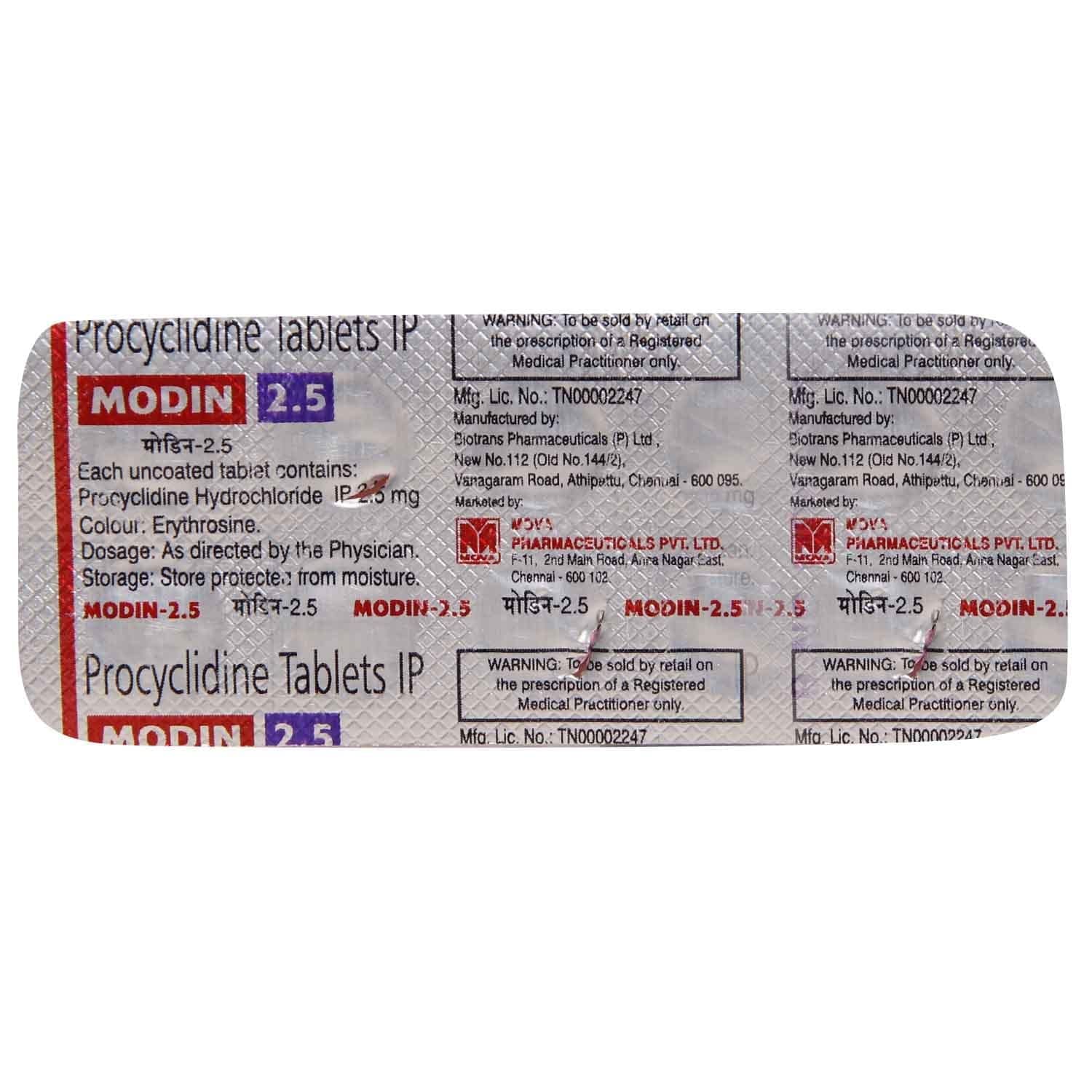 Modin 2.5mg - Strip of 10 Tablets