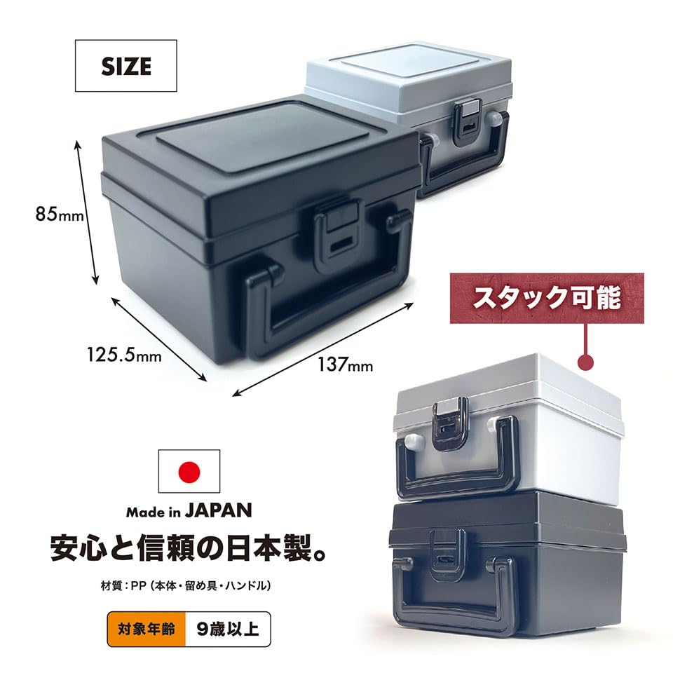 Amazon.co.jp: 【メーカー公式】トレカキャリングデッキケース