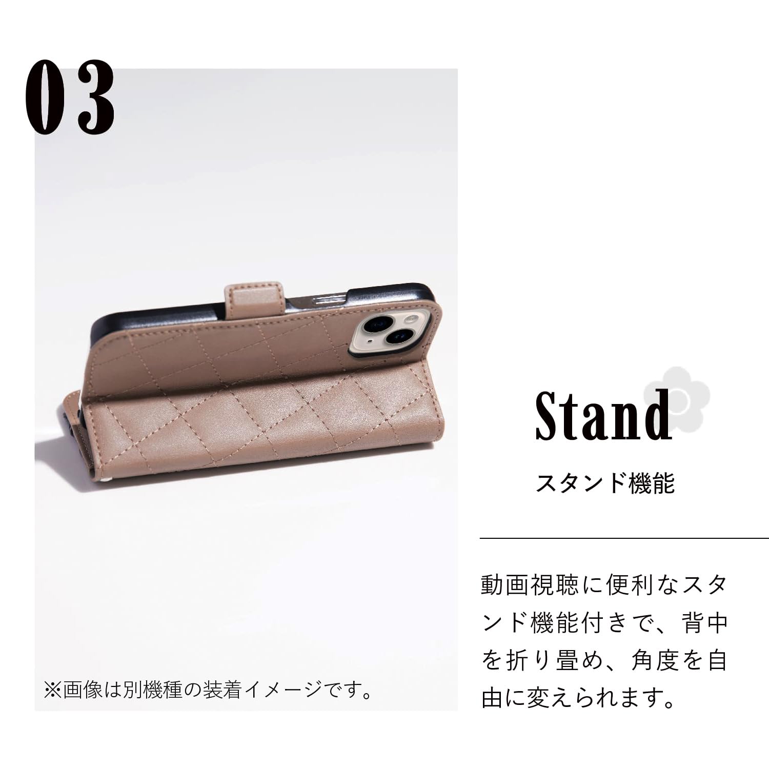 Amazon.co.jp: MARY QUANT マリークワント Google Pixel 10a 用