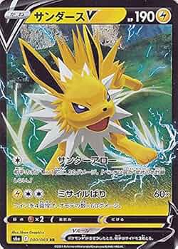 ポケモン - サンダースvsa、フウロ、エーフィvsa TAK ポケモン - サンダースvsa、フウロ、エーフィvsa TAK様専用の