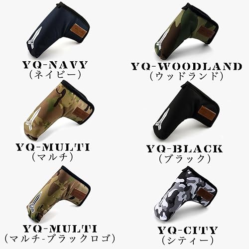 東京発 YUPPY QUOKKA 公式 オリジナル 高級 こだわりの質感 本革 × 高密度ナイロン ゴルフ パターカバー ピンタイプ マレット型 牛革 ハイクオリティ ナイロン ヘッドカバー パター カバー 耐久性 撥水 マグネット ギフト プレゼント (PINGタイプ, ウッドランド) 7枚目