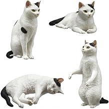 Kitan Club Art in the Pocket, Oshu Moriguchi's Cat Figure Mascot 3 x All 4 Types, Full Complete Gacha Capsule Toy