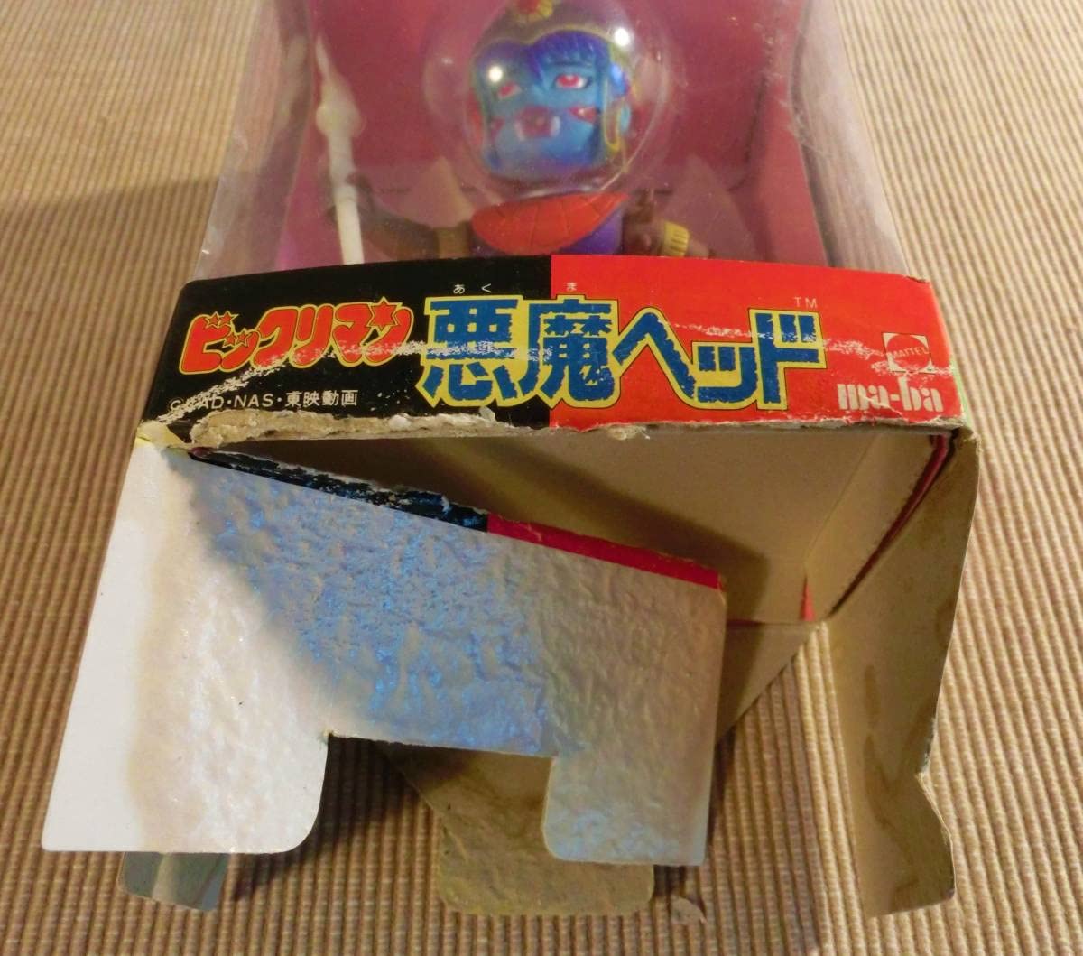 ビックリマン　サタンマリア　悪魔ヘッド フィギュア ma-ba マーバ　マテル ビックリマン サタンマリア 悪魔ヘッド フィギュア ma-ba マーバ