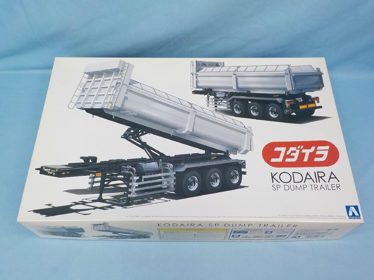 コダイラ SP DUMP TRAILER プラモデル 新品 Aoshima Bunka Kyozaisha 1