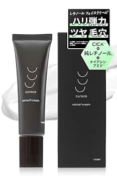 HARICCHI レチノールクリーム 20g HARICCHI レチノールクリーム 20g HARICCHI レチノールクリーム