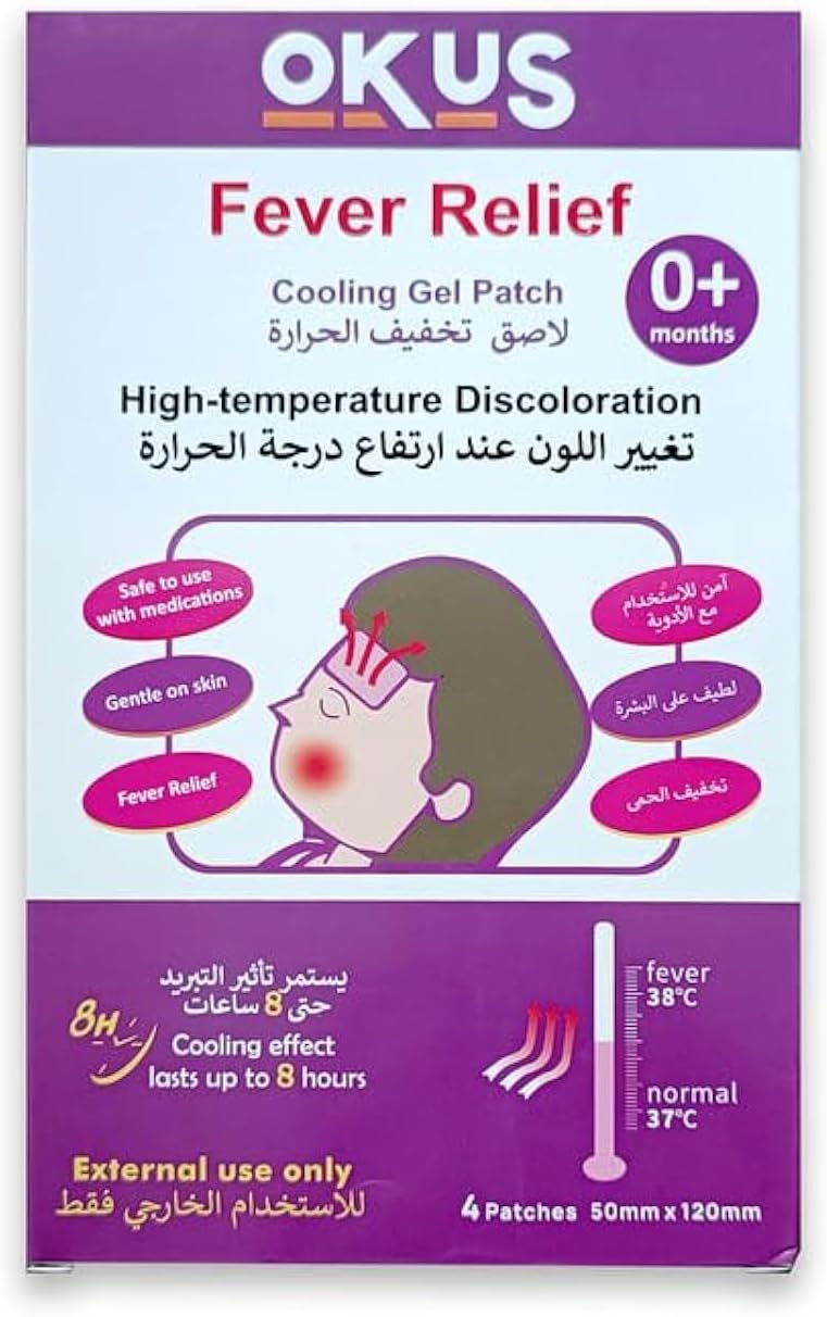 Okus - Fever Relief Cooling Gel Patch High Temperature Discoloration - Purple