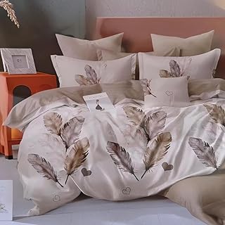 Modern Branch Pattern Duvet Cover Set