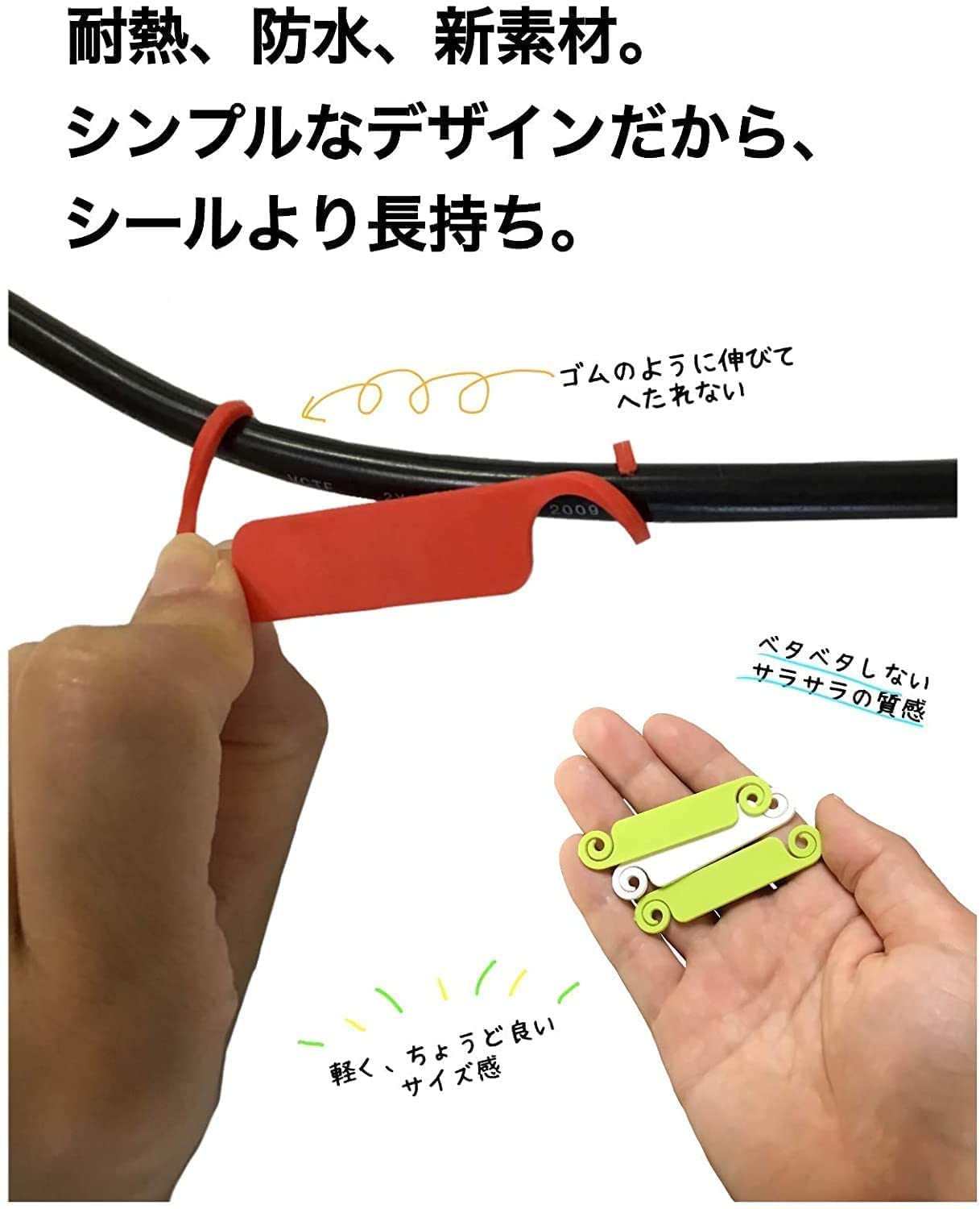Amazon | 配線識別 ケーブルラベル ケーブルタグ ラベル コード目印 