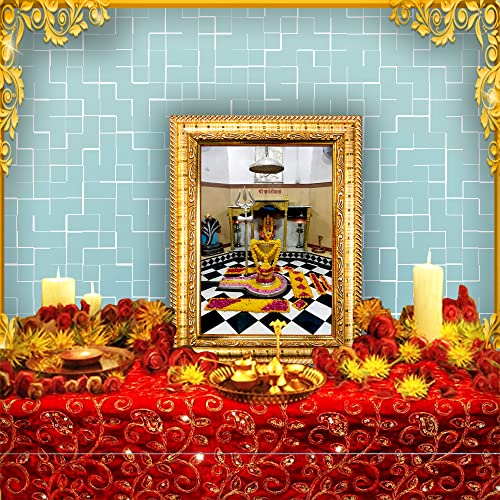 Image of Hawai Lord Nageshwar Jyotirlinga Home Decor Worship Use Wall Hanging Wooden Photo Frame SFDI293 GLD FRM GRP