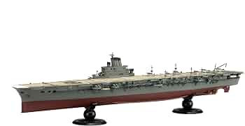 Amazon | フジミ模型(FUJIMI) 1/700 帝国海軍シリーズ No.44 EX-1 日本