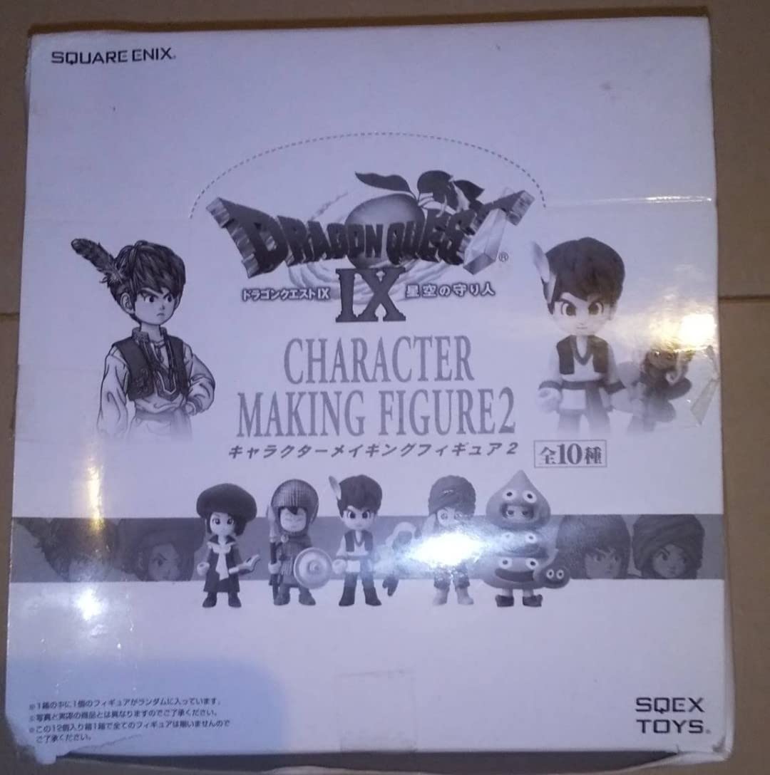 ドラクエ　キャラクターメイキングフィギュア ドラゴンクエストIX キャラクターメイキングフィギュアに待望の