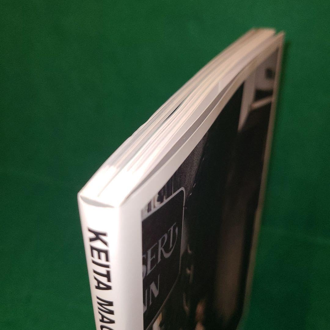 楽天限定】町田啓太 写真集 BASIC 楽天ブックス限定